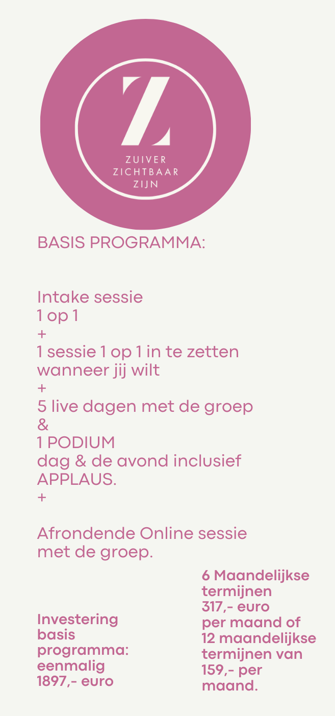 zuiver zichtbaar zijn